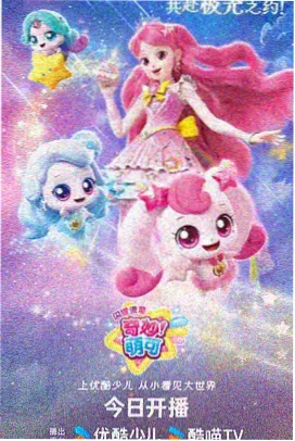 侧栏推荐条目三封面